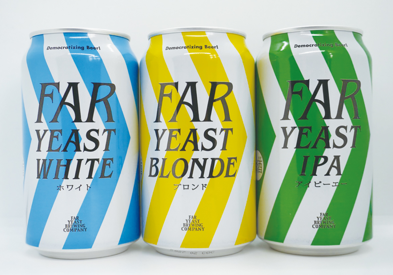 【この日なんの日】4月23日は「クラフトビールの日」（横須賀・三浦・湘南版）