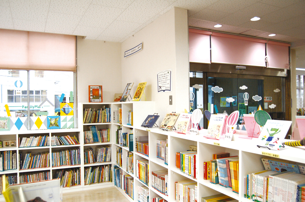 横須賀市立児童図書館へ行こう！（2022年4月8日号横須賀・三浦・湘南版）