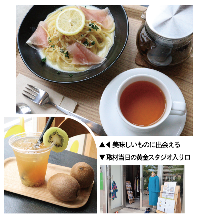 食や地域のつながりをテーマに水曜・日曜 マルシェ開催（2025年5月23日号中区・西区版）