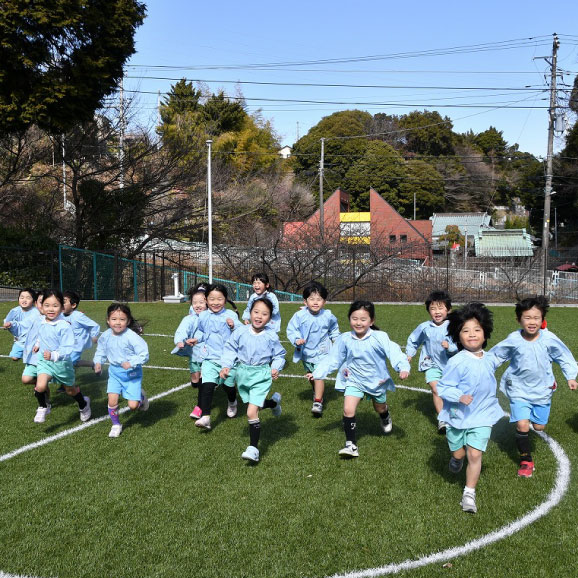 田浦幼稚園