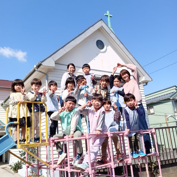 めぐみ幼稚園