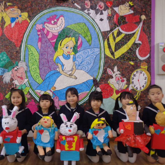 三春幼稚園