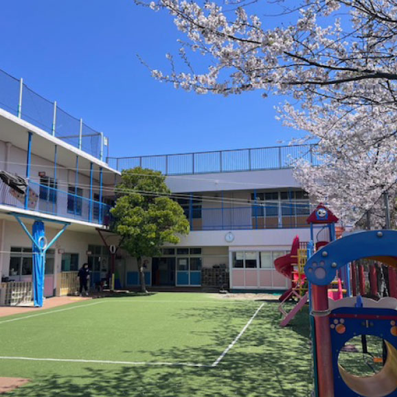 湘南栄光幼稚園