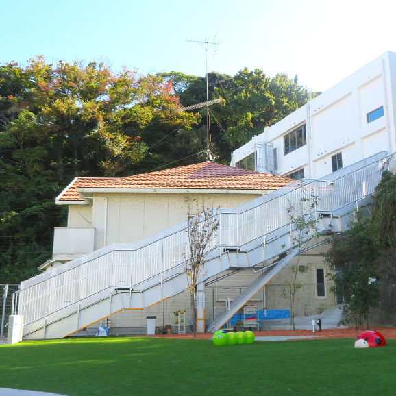 横須賀幼稚園