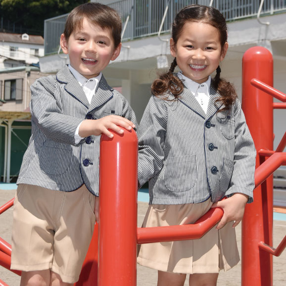 南横須賀幼稚園